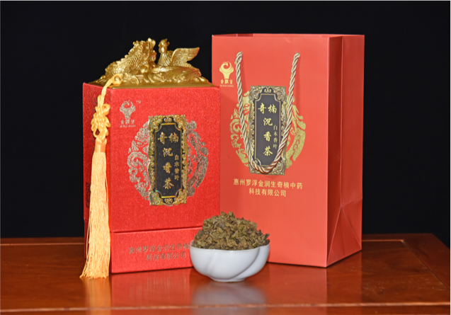 武夷岩茶